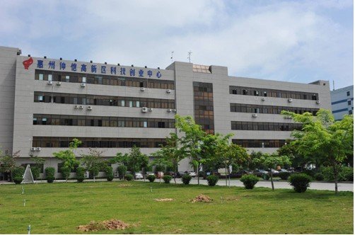 Huizhou Zhongkai Pioneering Science Park